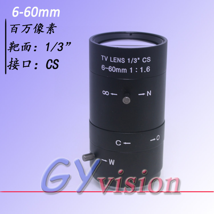 HD 6-60mm industrial lens zoom industrial lens C CS interface 6-60mm manual aperture