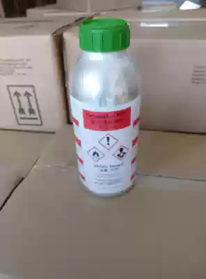 Germany Covestro Chuangchuang Bayer RFE curing agent Hardener Germany Bayer curing agent RFE crosslinking agent