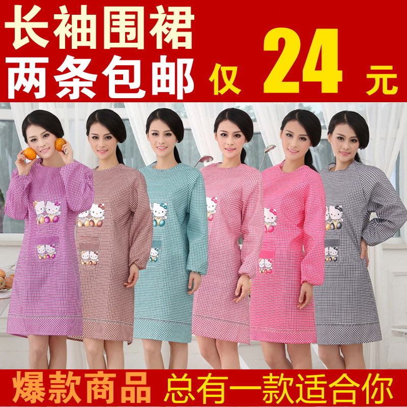 Housework cleaning Adult blouse Long sleeve jacket blouse Cooking kitchen apron Korean fashion