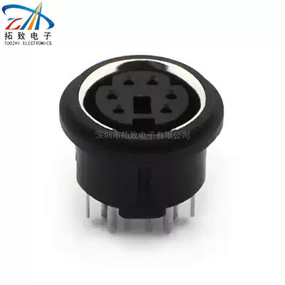 Factory Direct 8-pin vertical MINI DIN S Terminal 6-pin s terminal socket MDC-6-04