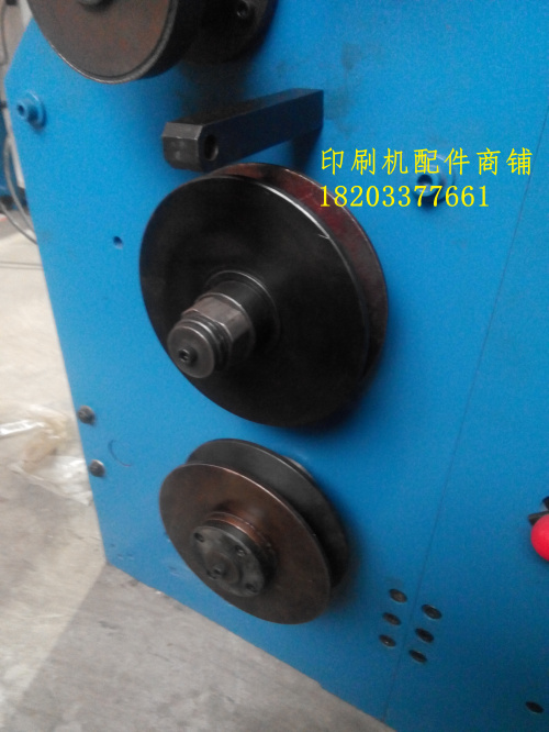 Fold machine accessories Purple Hong folding machine accessories Mobile silent square axis complete set