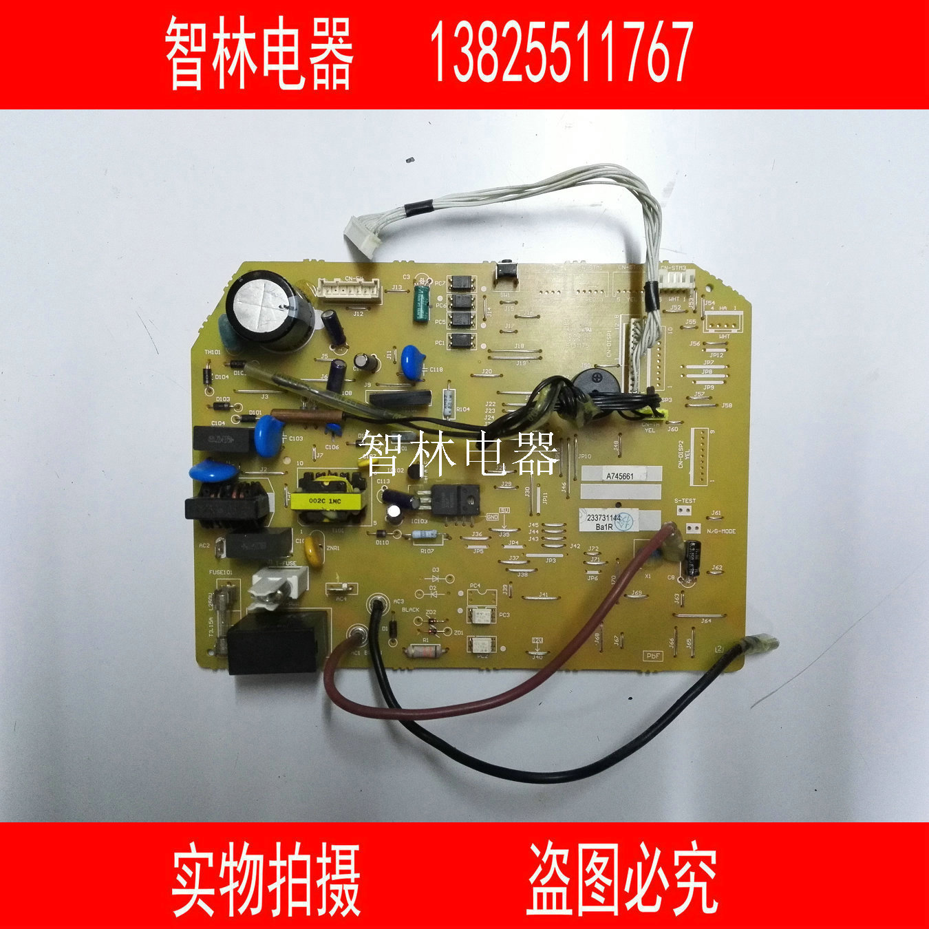 General Panasonic Wall Hanging Air Conditioning Accessories Main Panel Main Panel A745661 A745211