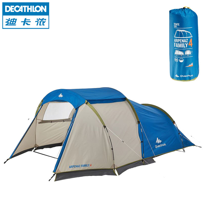 迪卡侬 户外露营家庭基地帐篷 4人带前厅双层快速搭建 QUECHUA
