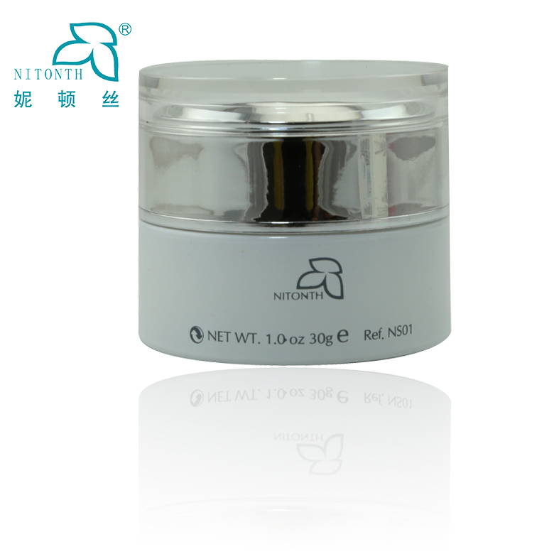 【正品保证】台湾妮顿丝 NS01活性净化霜30g