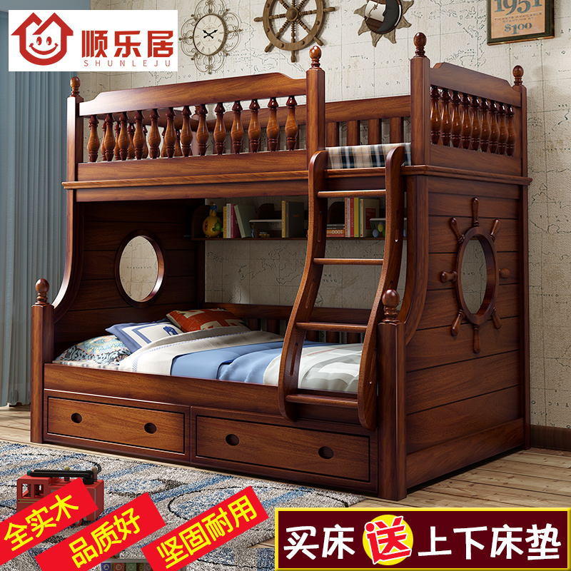 ˳�־������̴�B16��-16