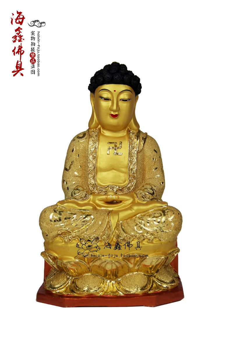 Haixin Buddha with solemn statues of incense and wood sculpted glazed gold such as Buddha's ancestors 8 10 12 16 16 19 inch
