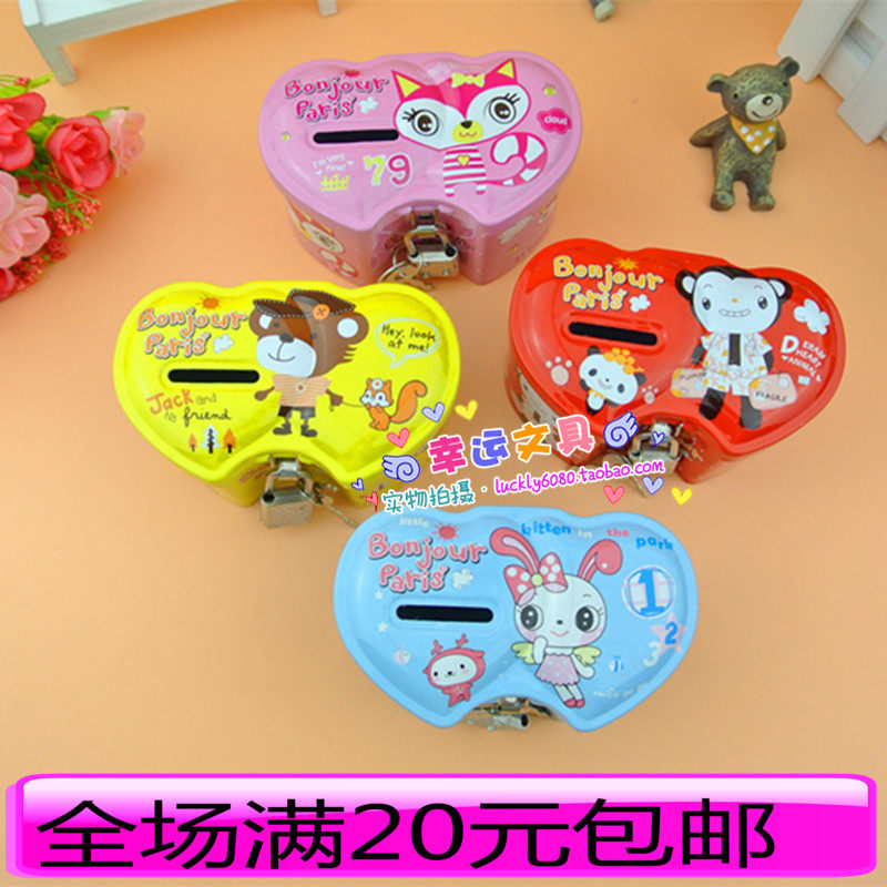 Small savings cans Cartoon Cartoon Cartoon with Key Coin Storage Box Student Stationery Gifts