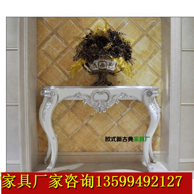 European style porch neoclassical postmodern living room porch table hotel spot porch table ktv decorative table furniture