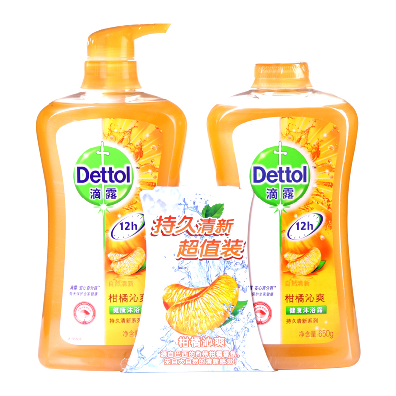 【天猫超市】滴露沐浴露 自然清新健康沐浴露650g+650g优惠套装