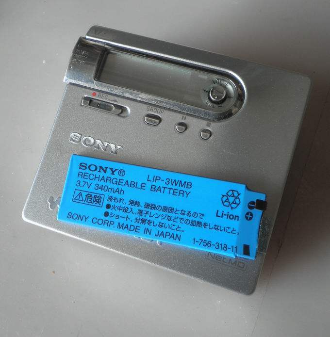 Sony LIP8 Replacement Battery For The Sony MZR50