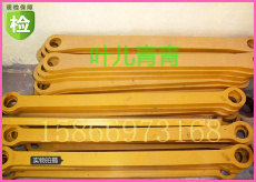 Погрузчики 适用于临工堆高机装载机配件 拉杆lg50f 953 936 952标准加长超高