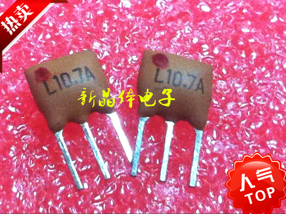 10 7M in-line ceramic filter L10 7A LT10 7MA5 three-legged ceramic vibration 10 7MHZ