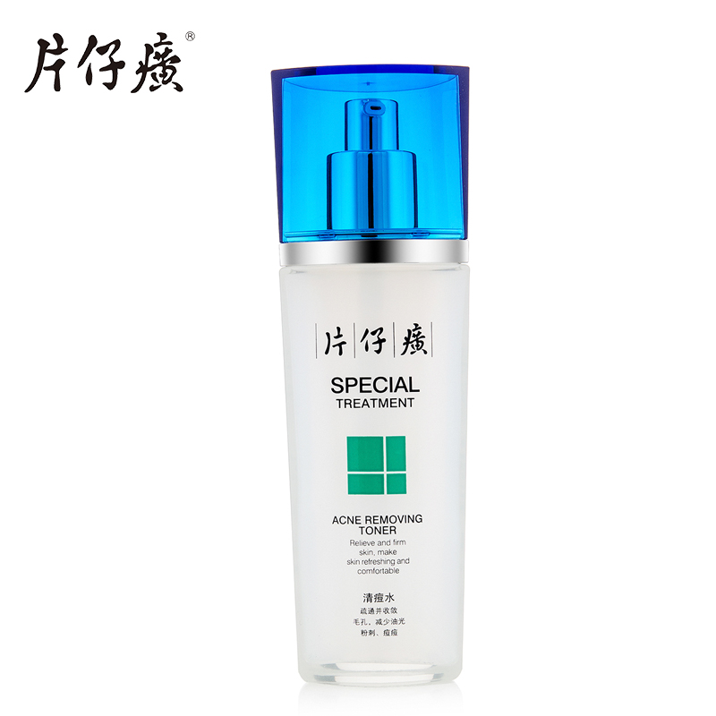 片仔癀清痘水 清洁毛孔补水爽肤水 祛痘去痘印平衡化妆水 100ml
