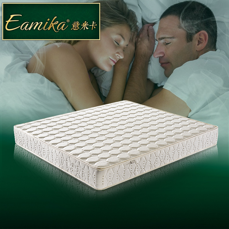 ���׿�����3eҬ��ά