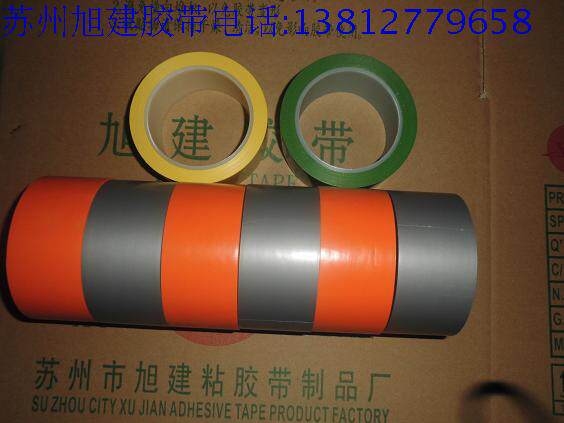 Adhesive cloth for clean room Red, yellow, blue, green, black and white clean room adhesive tape Purification workshop adhesive tape