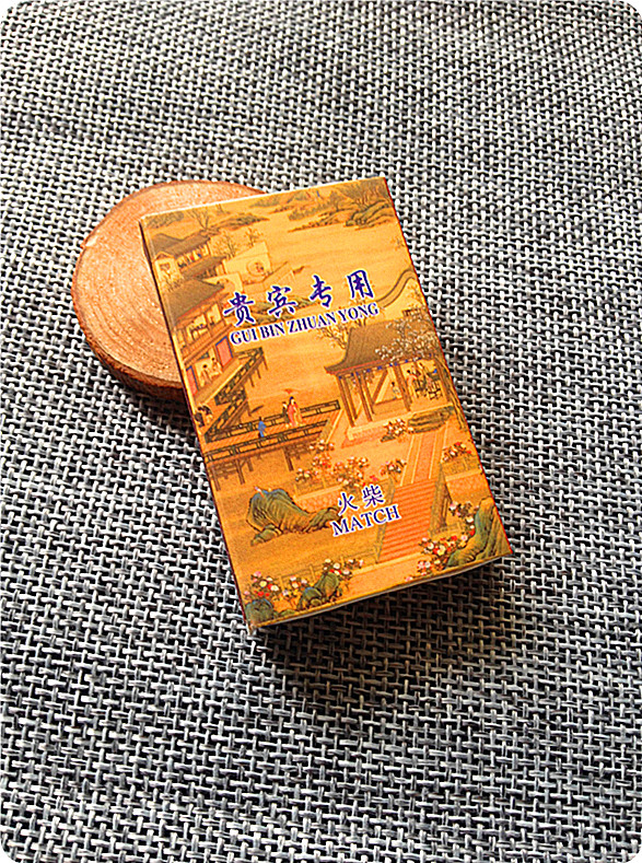 Hotel hotel room disposable match custom printed LOGO box packaging is customized to 10 one box