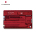 Victorinox Victorinox Swiss Card Thẻ Thụy Sĩ nhẹ 82mm Công cụ đa chức năng ngoài trời nhỏ Swiss Army Knife