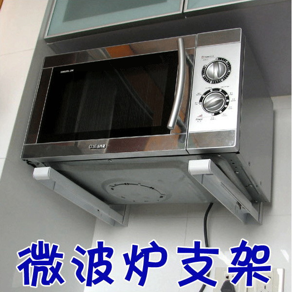 �����¯��΢��¯֧��304