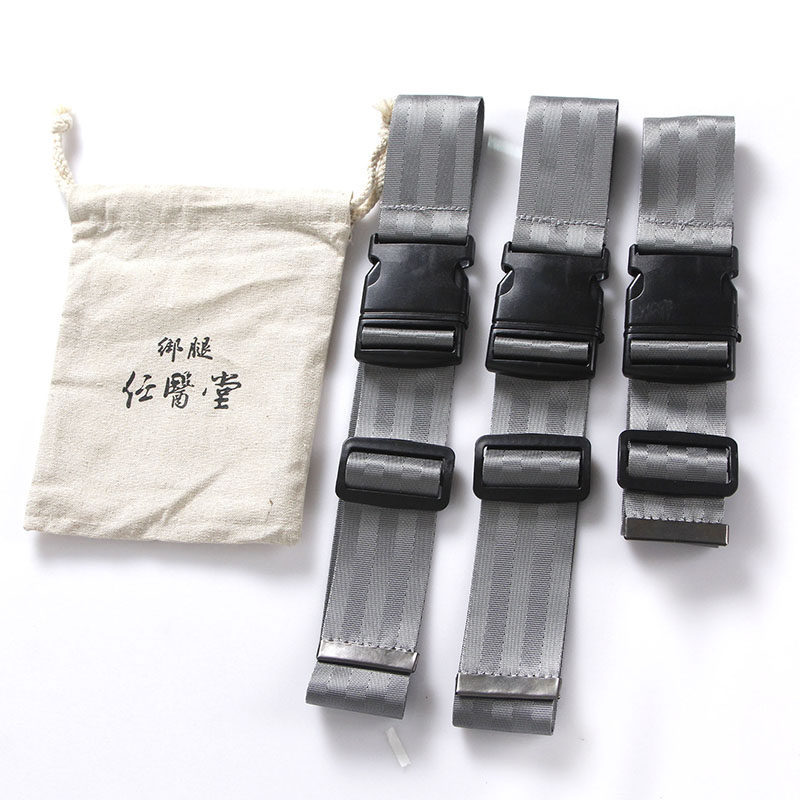 Leggings, Ren Yitang, I cure my waist