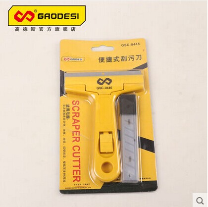 Goldes portable scraper stone cleaning scraper Wall floor cleaning multi-purpose scraper with 5 blades