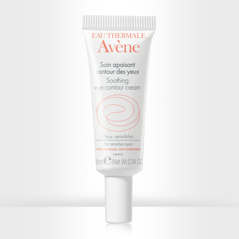 Avene/雅漾舒缓眼霜10ml保湿补水淡化细纹 黑眼圈眼袋 法国原装