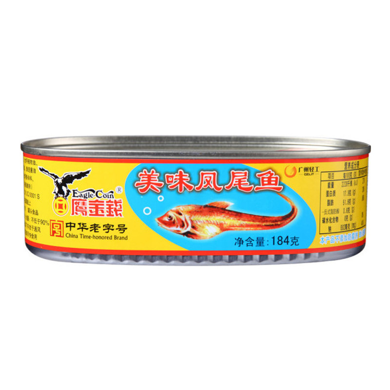 【天猫超市】Eagle Coin  鹰金钱美味凤尾鱼罐头 184g/罐