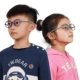 Kính mắt trẻ em Paulson Khung kính silicon trẻ em không độc hại Khung cận thị viễn thị loạn thị nam và nữ PO5003 kính cận đẹp Kính khung