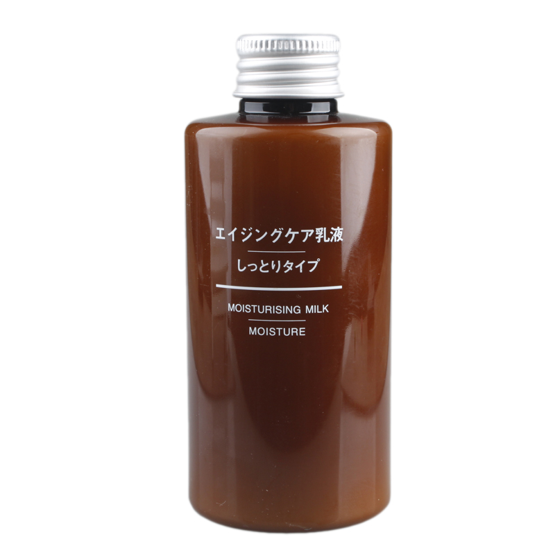 日本MUJI/无印良品水凝保湿抗衰老乳液150ml滋润型