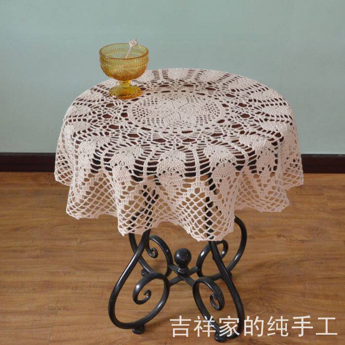Wheat Ears Pineapples Handmade Crochet Hook Crochet Hook Flower Hollowed-out Geobson Tie small round table cloth table cloth 70CM beige white retro