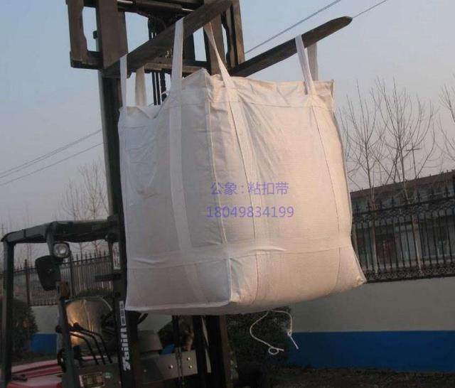 Hot-selling moving and decoration hanging fine particle product hanging bag lifting bag lifting tool household crane matching