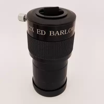 2quot 2x ED Baroque Mirror