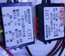 Vehicle-mounted conversion power supply 9V-36V to 5V10A vehicle-mounted display power supply dedicated to various taxis and buses