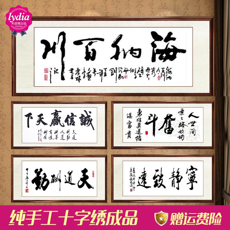 �����ź��ɰٴ��һ�A123456