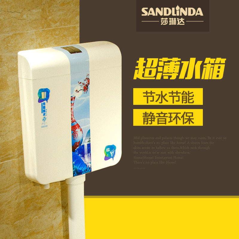 ɯ�մ���ܳ����ױ���ˮ��870A