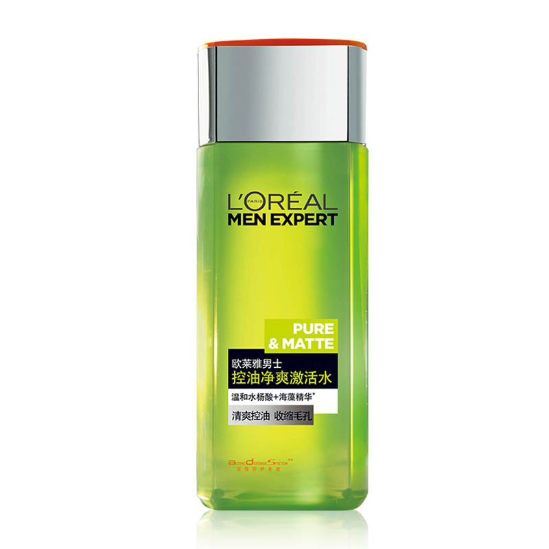 包邮loreal欧莱雅劲能控油净爽激活水130ml 男士保湿去黑头护肤品