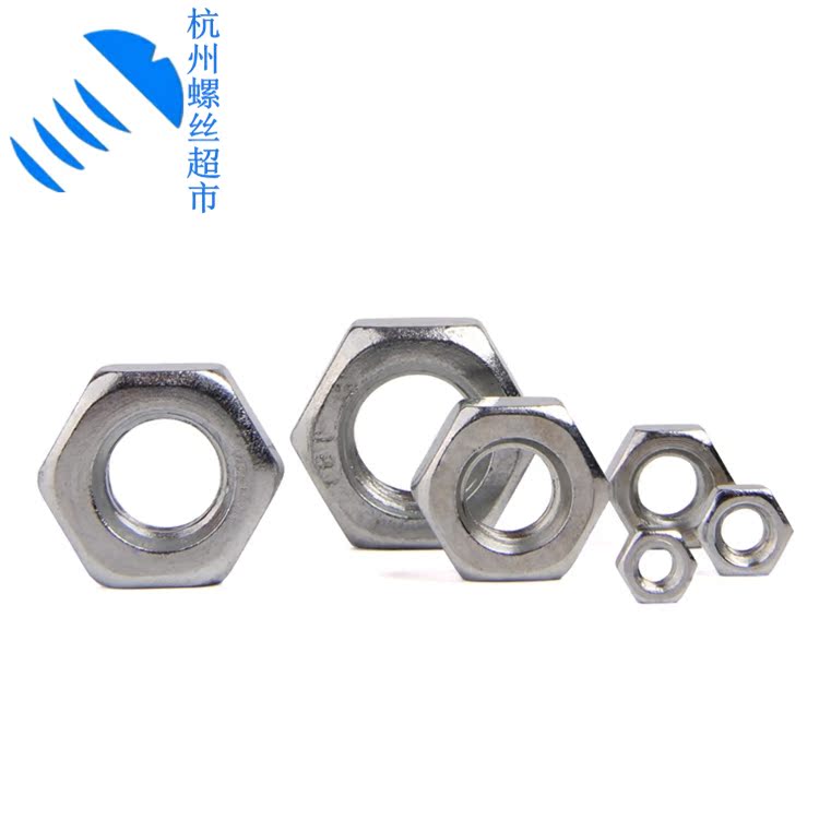 (Spot) Inch American Galvanized Hex Nut Fine Tooth Nut 3 16-24 Tooth Nut