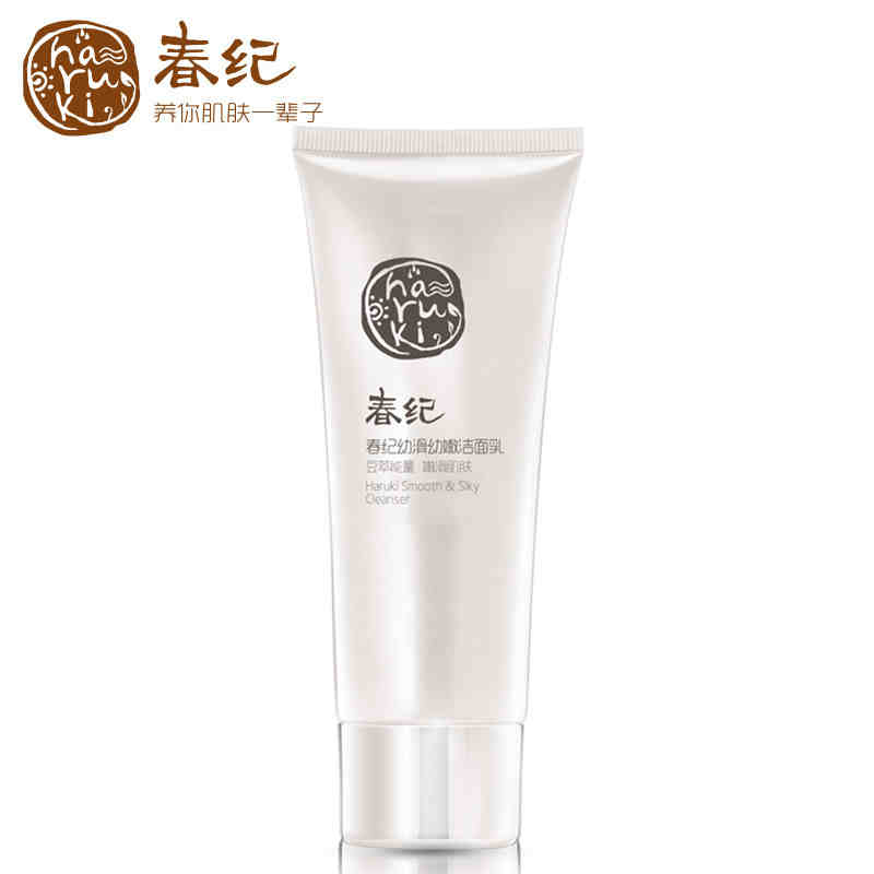 春纪春纪幼滑幼嫩洁面乳60g 深沉清洁滋养嫩滑肌肤专柜正品
