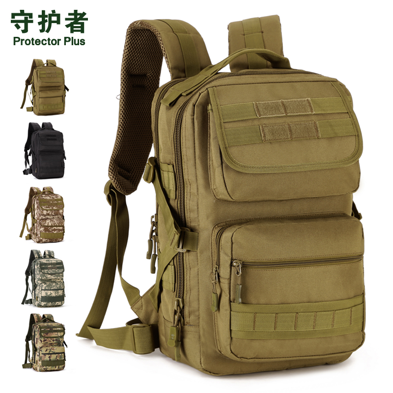 Guardian 25 Liter Assault Tactical Small-Shoulder Bag Plate Square Double Shoulder Bag Outdoor Punching Bag Waterproof Computer SHOULDER BAG