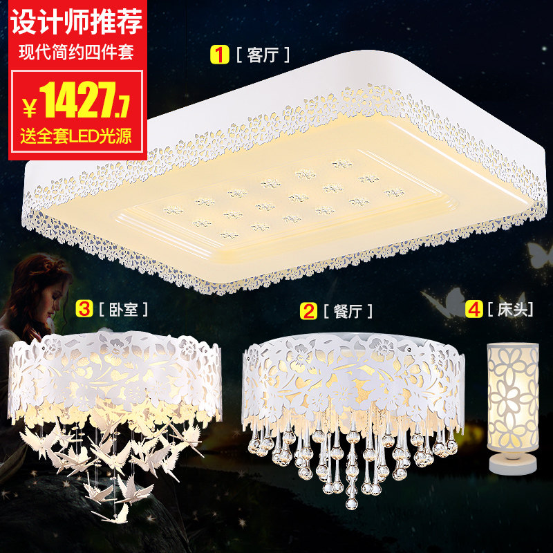 ����������������1356+1357