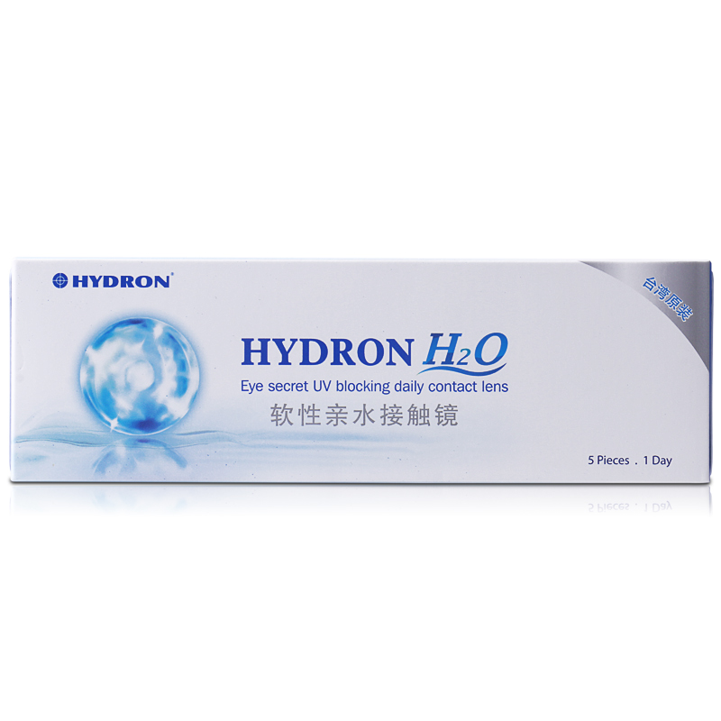 [买就送润眼液]海昌进口隐形近视眼镜H2O日抛5片保湿水润高清透氧