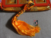 Car Hanging Auspicious Eight Treasures Hada Weaving Peaceful Knot Vajra Knot Yellow Style