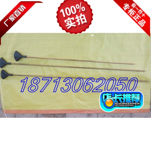 Explosion-proof listening needle explosion-proof listening rod copper listening rod explosion-proof listening device