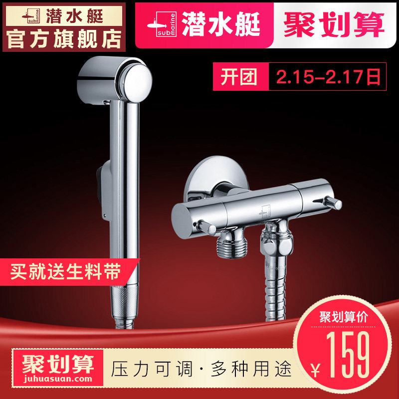 ��Ͱ����Ǳˮͧ�Ƿ�F401��װ