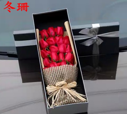 情人节19朵红玫瑰礼盒同城鲜花速递晋中忻州运城临朐县花店送花