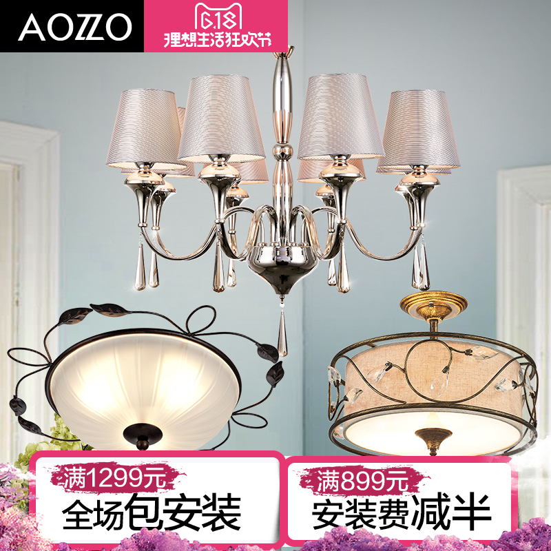 �¶�����ˮ�����ư¶�DL2C08-01