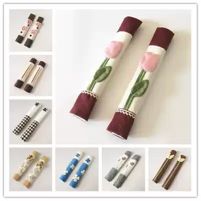 Anti-static door Double Door refrigerator gloves fabric armrest pull gloves pair price