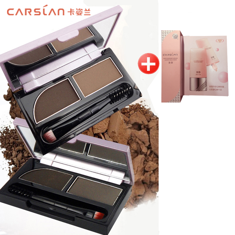 Carslan/卡姿兰大眼睛俏眉立体眉粉 彩妆持久防水防汗专柜正品