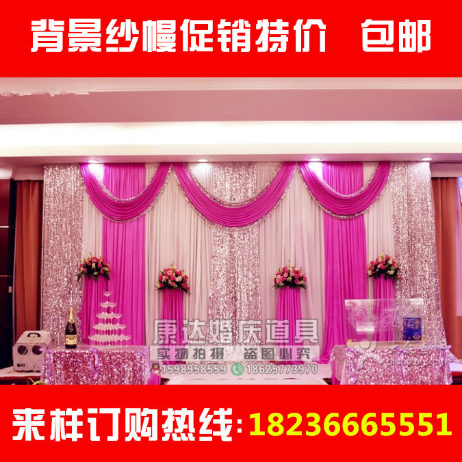 New background gauze curtain sequin cloth stage Catwalk Wedding background wall background shelf Sharman finished product custom