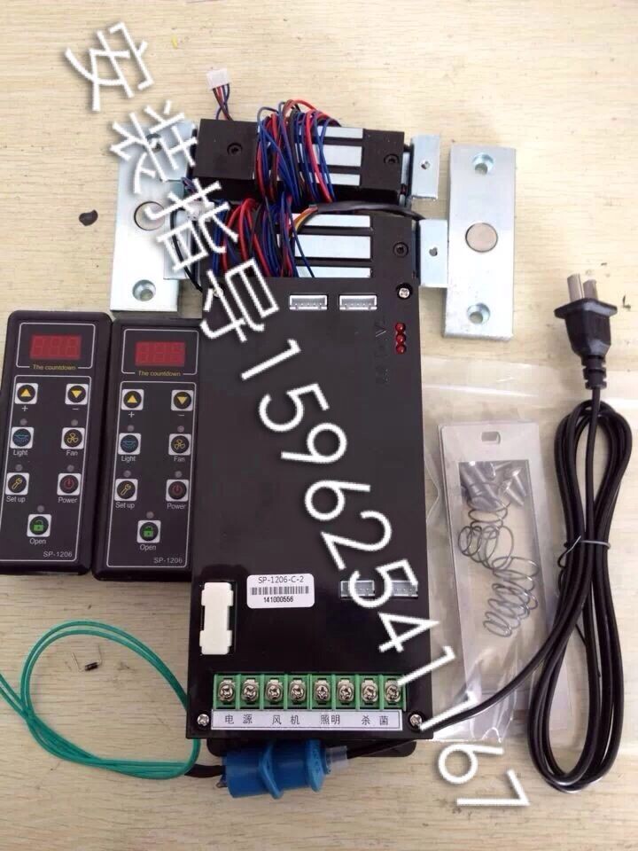 Pass window electronic interlock magnetic lock Pass window microcomputer electronic interlock interlock Pass window magnetic lock