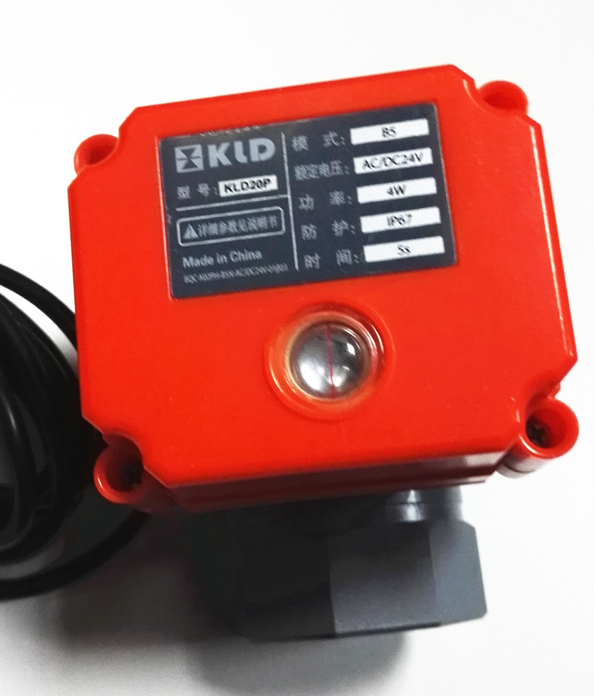Electric valve KLD20P B5 B5 AD24V 4W Protection IP67 5S material CPVC inner silk DN25